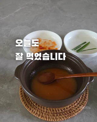 상품 이미지 4