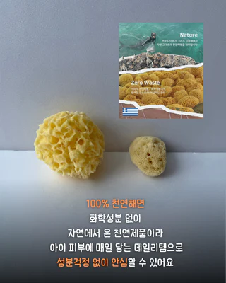 상품 이미지 3