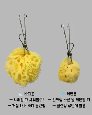 상품 이미지 4