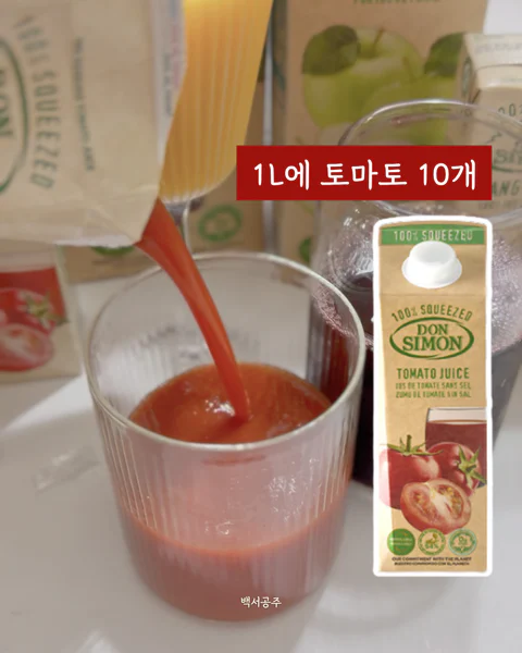 돈시몬 100% 착즙주스