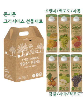 상품 이미지 5