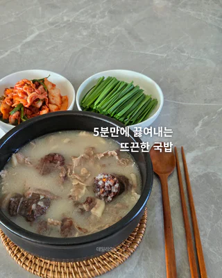 상품 이미지 3