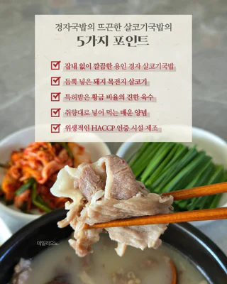 상품 이미지 4