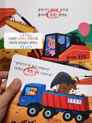 상품 이미지 4