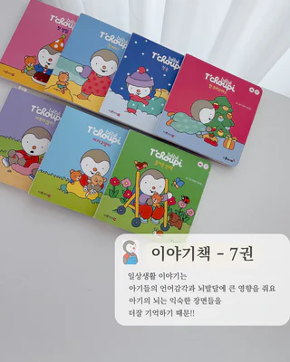 상품 이미지 6
