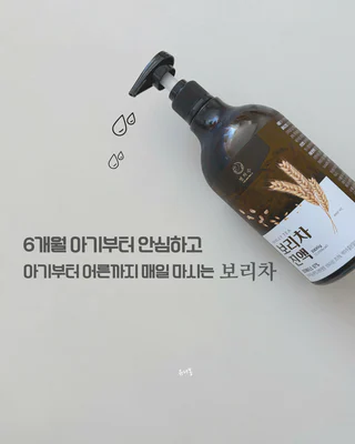 상품 이미지 2
