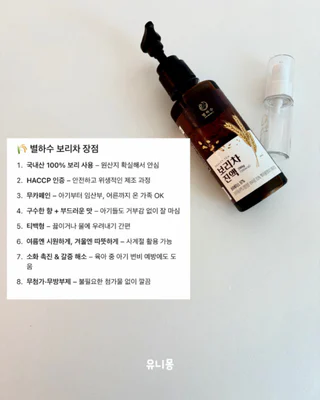 상품 이미지 3
