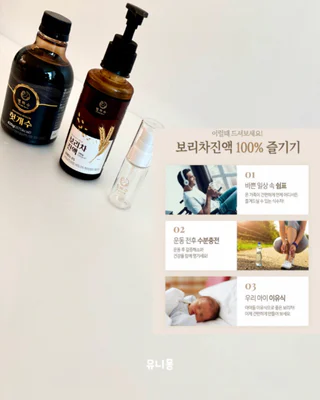 상품 이미지 6