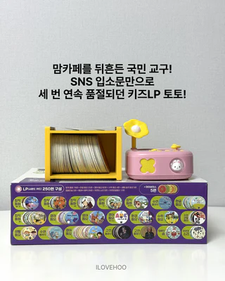 상품 이미지 2