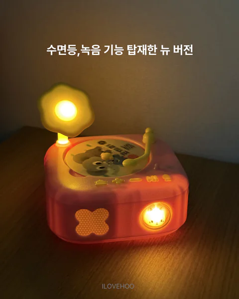키즈LP 토토