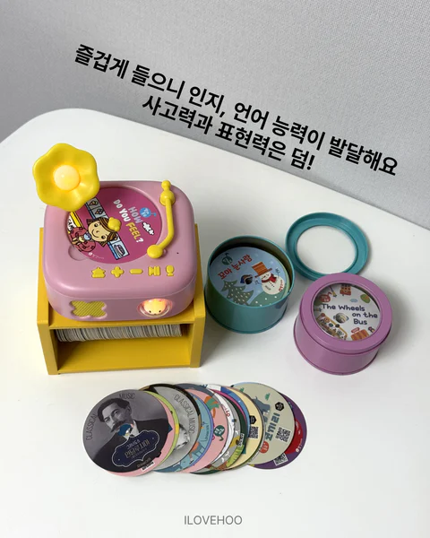 키즈LP 토토