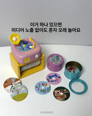 상품 이미지 6