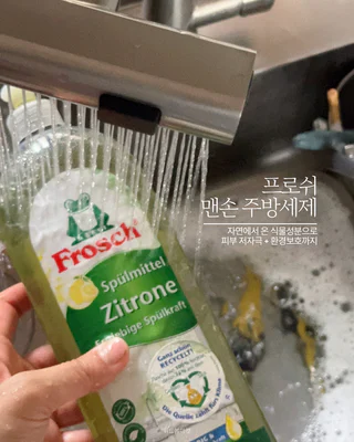 상품 이미지 3