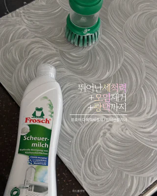 상품 이미지 4