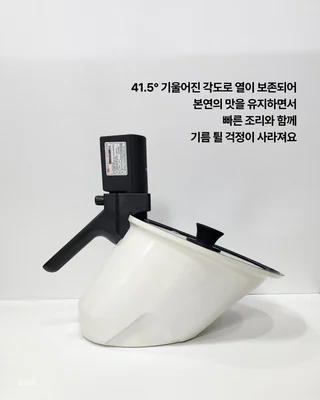 상품 이미지 2