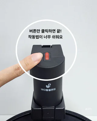상품 이미지 3