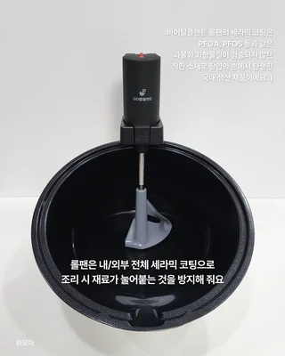 상품 이미지 4