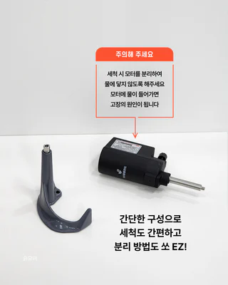 상품 이미지 6