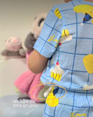 상품 이미지 3