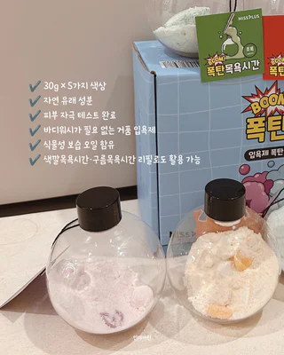 상품 이미지 4
