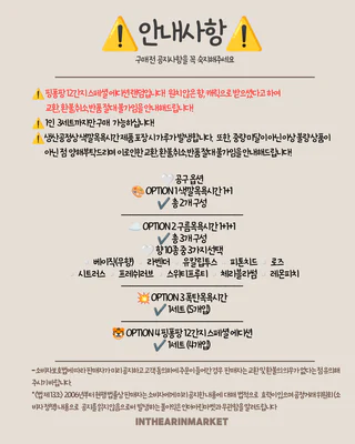 상품 이미지 6