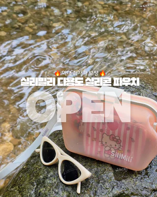 상품 이미지 2