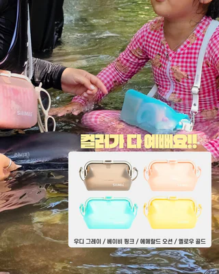 상품 이미지 3