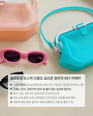 상품 이미지 4