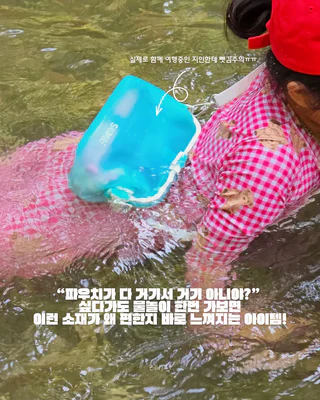 상품 이미지 5