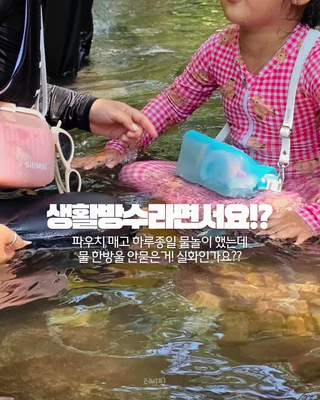 상품 이미지 6