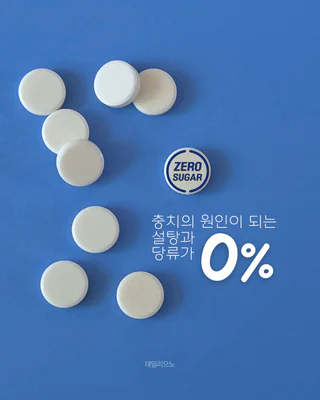 상품 이미지 2