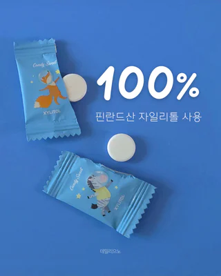 상품 이미지 3