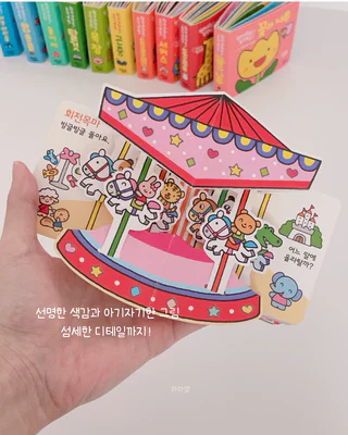 상품 이미지 6