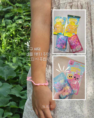 상품 이미지 4