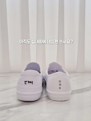 상품 이미지 3