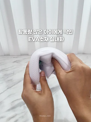 상품 이미지 4