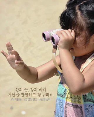 상품 이미지 3
