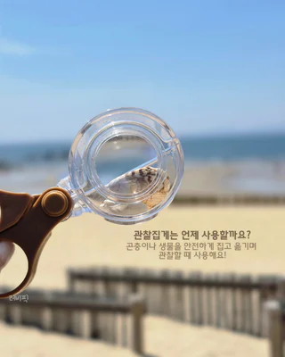 상품 이미지 5