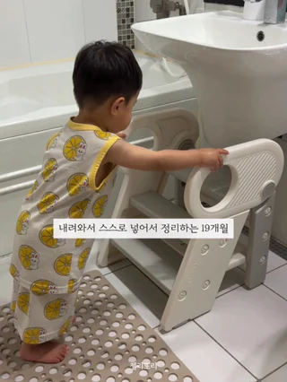 상품 이미지 2