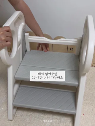 상품 이미지 3