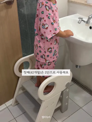 상품 이미지 4