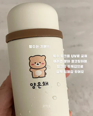 상품 이미지 3