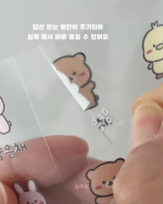 상품 이미지 6