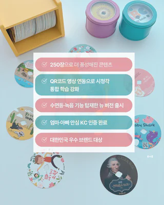상품 이미지 5