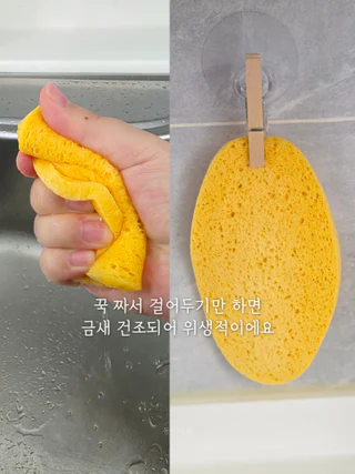 상품 이미지 2