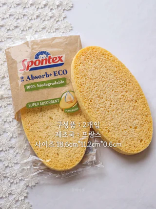 상품 이미지 4