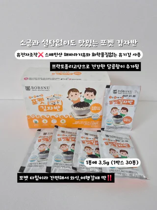 상품 이미지 4