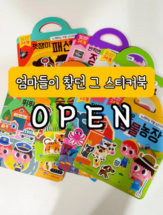 상품 이미지 2