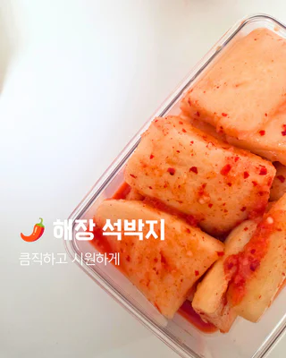 상품 이미지 3