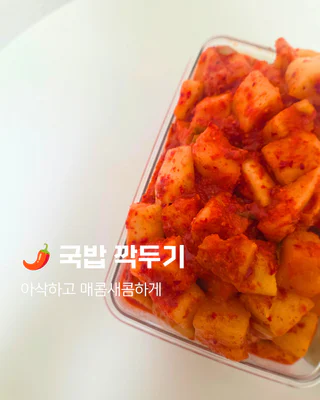 상품 이미지 5